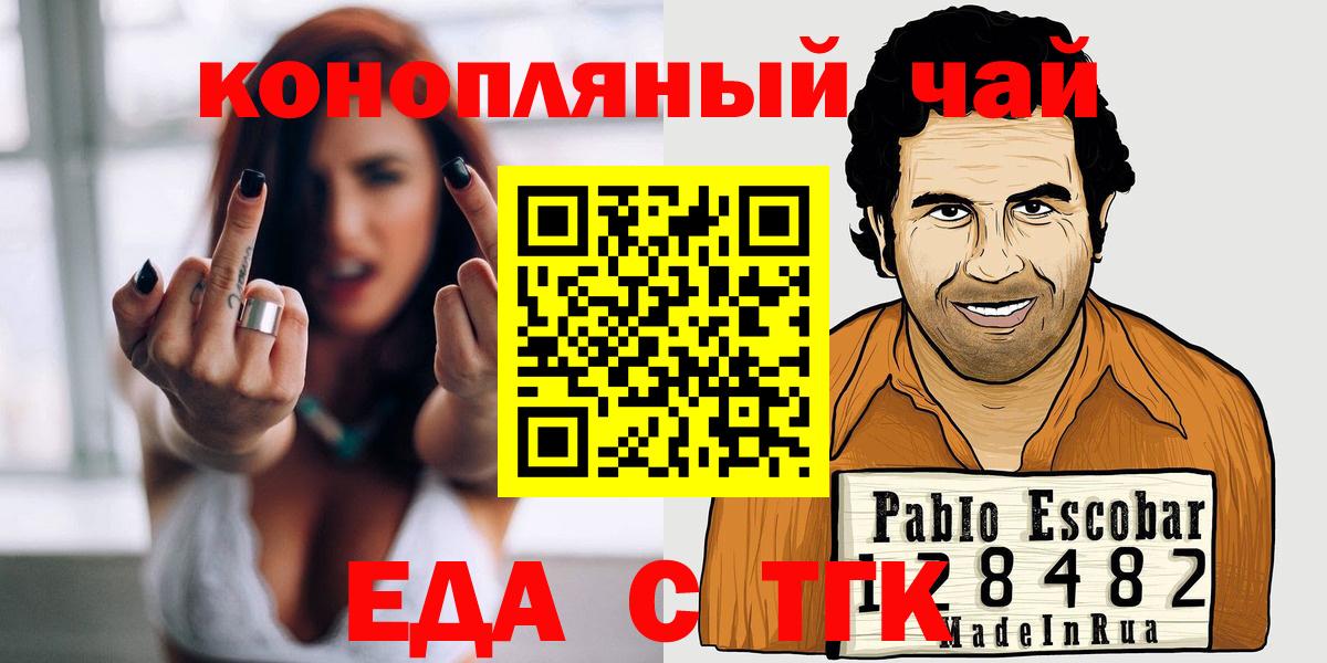 А ПВП Кингисепп
