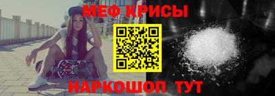 соль ск Гусиноозёрск
