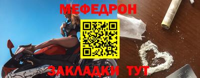 кокаин колумбия Гусь-Хрустальный
