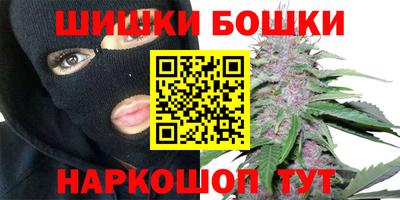 кокаин колумбия Гусь-Хрустальный