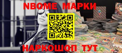 соль ск Гусиноозёрск