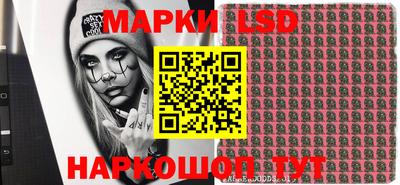 бутик Гагарин