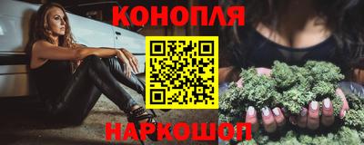 соль ск Гусев