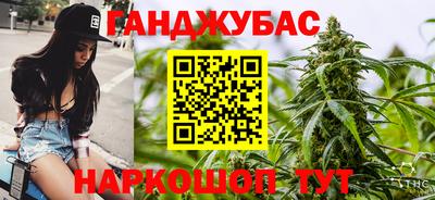 кокаин колумбия Гусь-Хрустальный