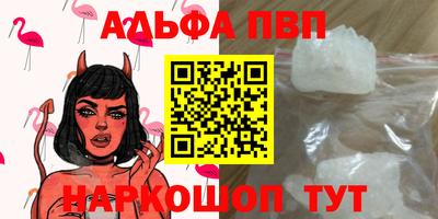 тгк Гатчина
