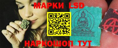 кокаин колумбия Гусь-Хрустальный