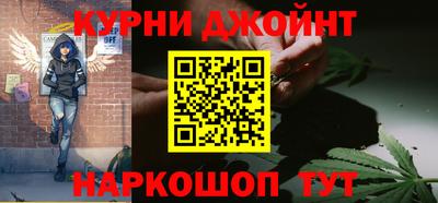 соль ск Гусиноозёрск
