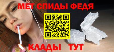 кокаин колумбия Гусь-Хрустальный