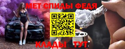 кокаин колумбия Гусь-Хрустальный