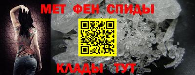 соль ск Гусев