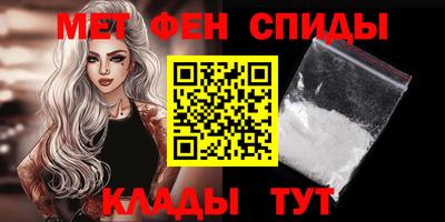 кокаин колумбия Гусь-Хрустальный