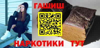 соль ск Гусиноозёрск