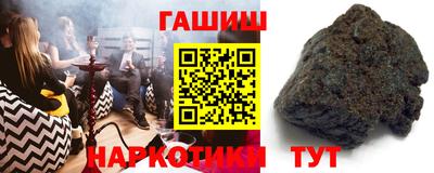 кокаин колумбия Гусь-Хрустальный