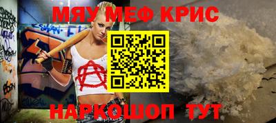 кокаин колумбия Гусь-Хрустальный